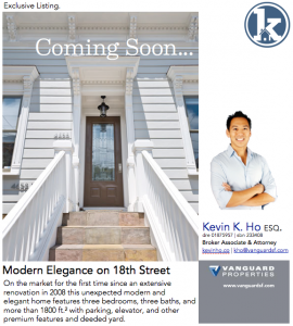 Here's a sneak peak of what's coming on from Kevin Ho